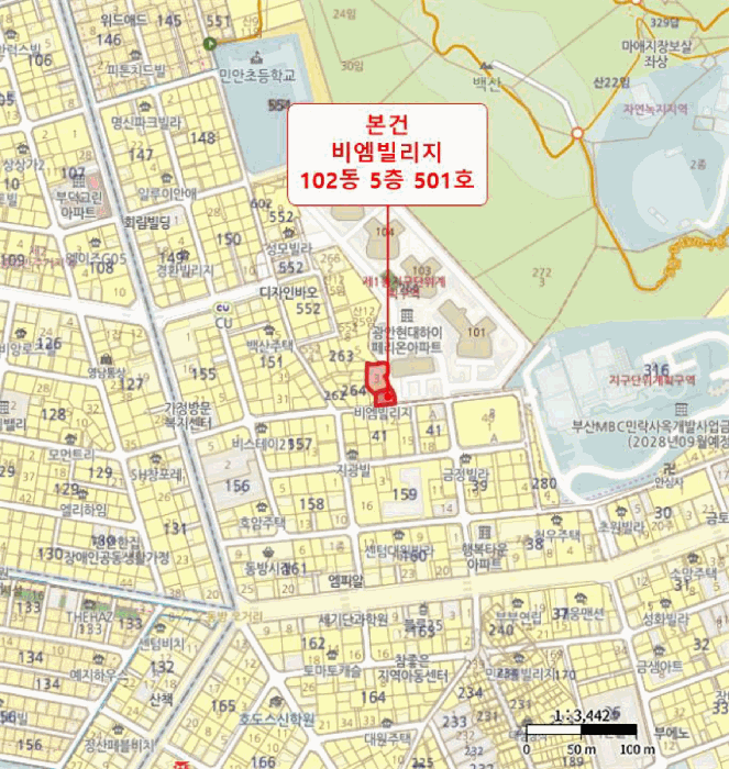 부산 수영구 민락동 오피스텔 경매 물건 사진 5 · 2025타경5762