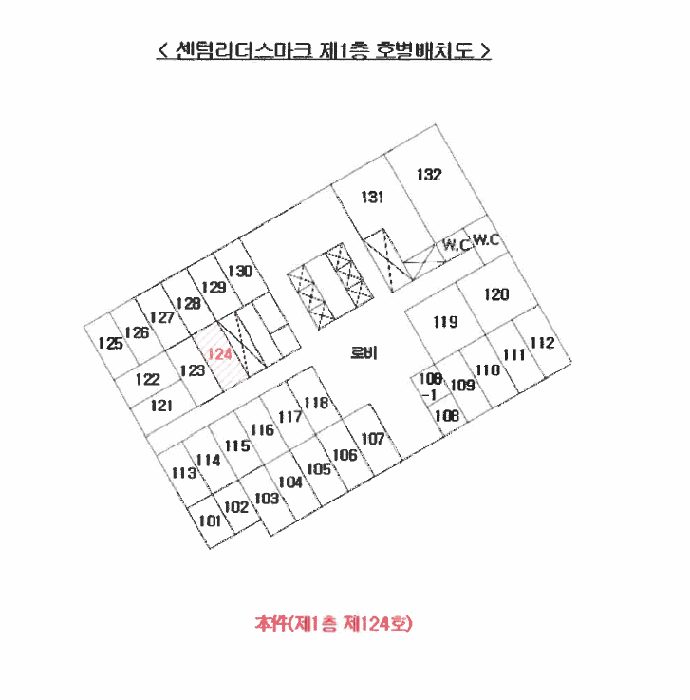 부산 해운대구 우동 근린시설 경매 물건 사진 3 · 2025타경5766