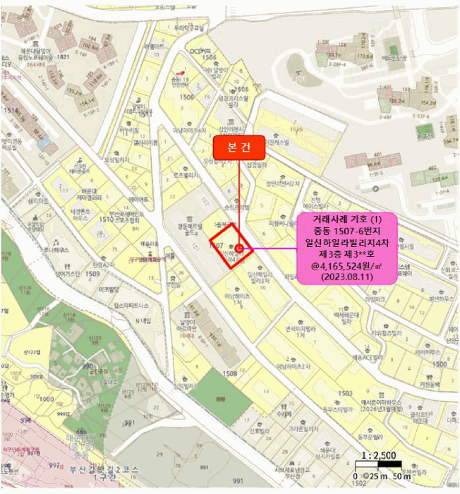 부산 해운대구 중동 연립주택,다세대,빌라 경매 물건 사진 5 · 2025타경5769