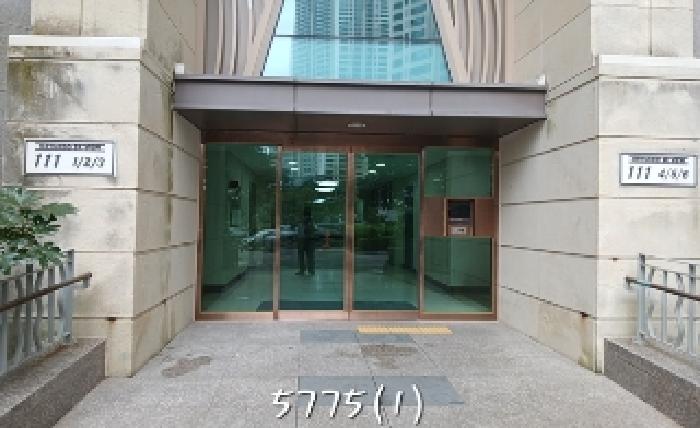 부산 남구 용호동 공장/지식산업센터 경매 물건 사진 2 · 2025타경5775