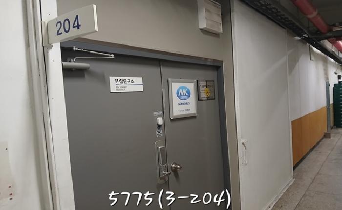 부산 남구 용호동 공장/지식산업센터 경매 물건 사진 4 · 2025타경5775