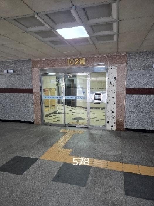 부산 남구 문현동 아파트 경매 물건 사진 2 · 2025타경578