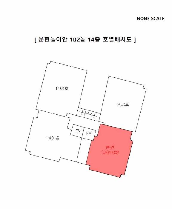 부산 남구 문현동 아파트 경매 물건 사진 3 · 2025타경578