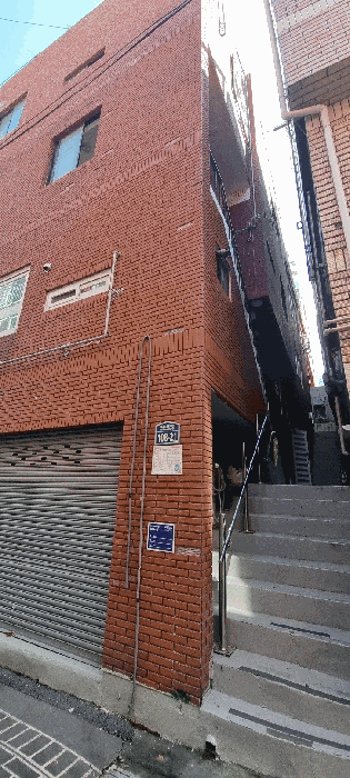 부산 해운대구 반여동 단독주택다가구 경매 물건 사진 5 · 2025타경5782