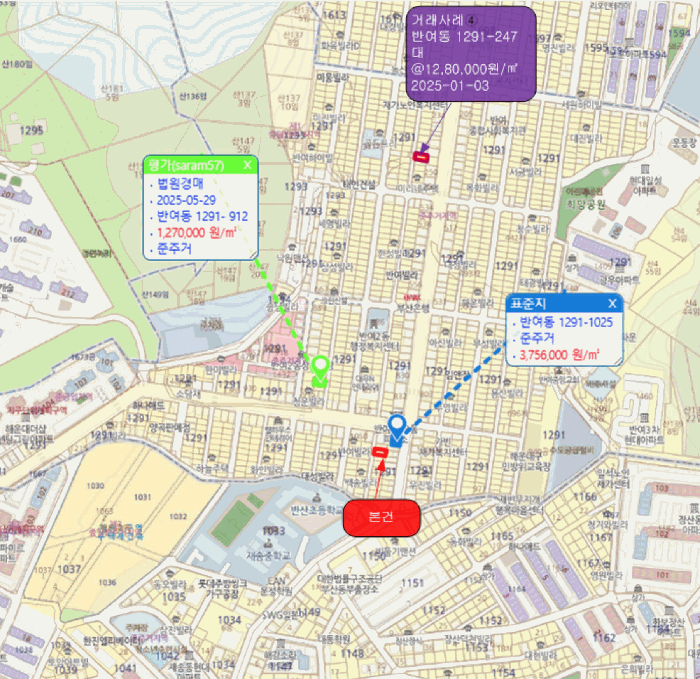 부산 해운대구 반여동 단독주택다가구 경매 물건 사진 2 · 2025타경5782