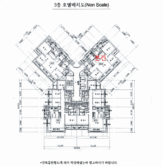부산 해운대구 재송동 아파트 경매 물건 사진 3 · 2025타경5786