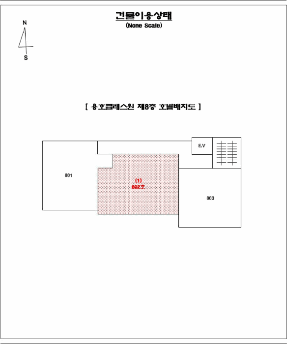 부산 남구 용호동 오피스텔 경매 물건 사진 2 · 2025타경5788