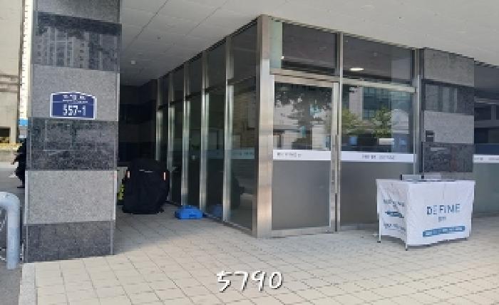 부산 수영구 광안동 상가,오피스텔,근린시설 경매 물건 사진 2 · 2025타경5790