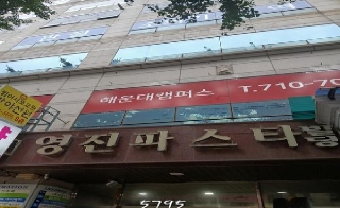 부산 해운대구 좌동 근린생활시설 경매 물건 사진