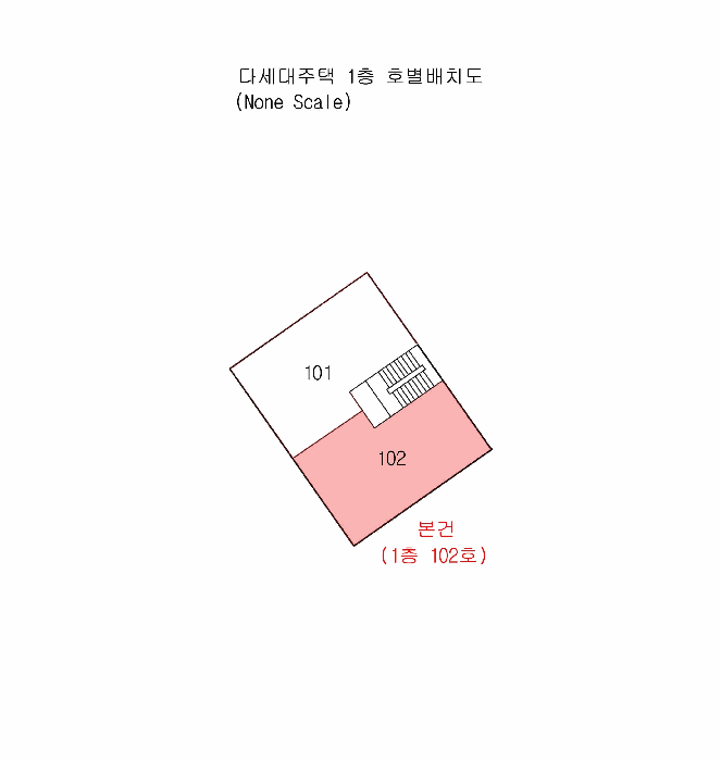 부산 해운대구 재송동 연립주택,다세대,빌라 경매 물건 사진 4 · 2025타경5801