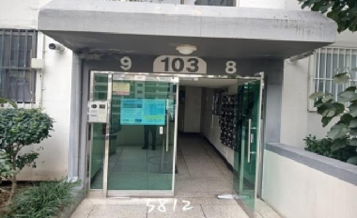 부산 남구 용호동 아파트 경매 물건 사진 2 · 2025타경5812