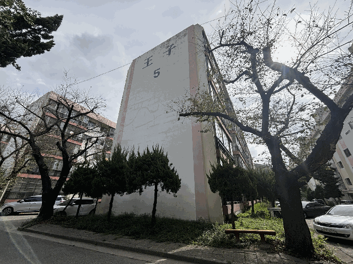 부산 해운대구 반여동 아파트 경매 물건 사진 4 · 2025타경5818