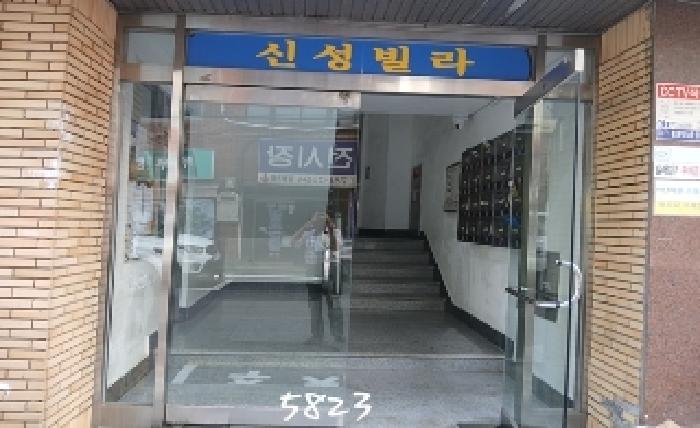 부산 해운대구 재송동 아파트 경매 물건 사진 2 · 2025타경5823