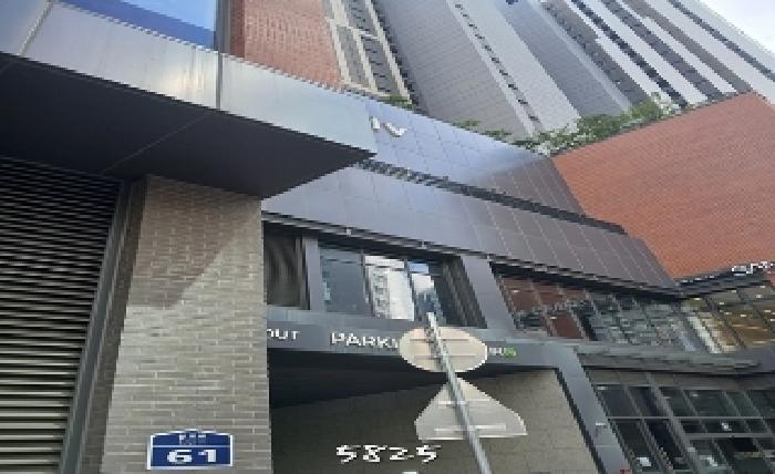 부산 남구 용호동 근린생활시설 경매 물건 사진