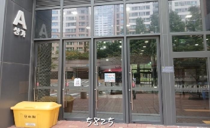 부산 남구 용호동 근린생활시설 경매 물건 사진 2 · 2025타경5825