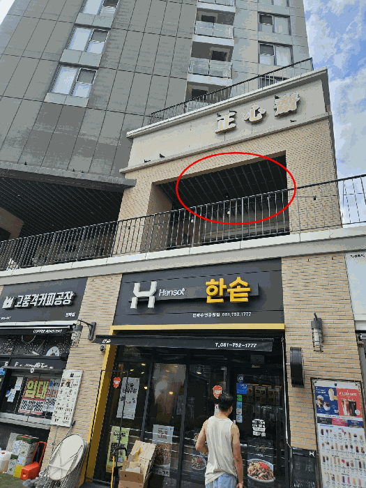 부산 수영구 민락동 근린시설 경매 물건 사진 4 · 2025타경5826