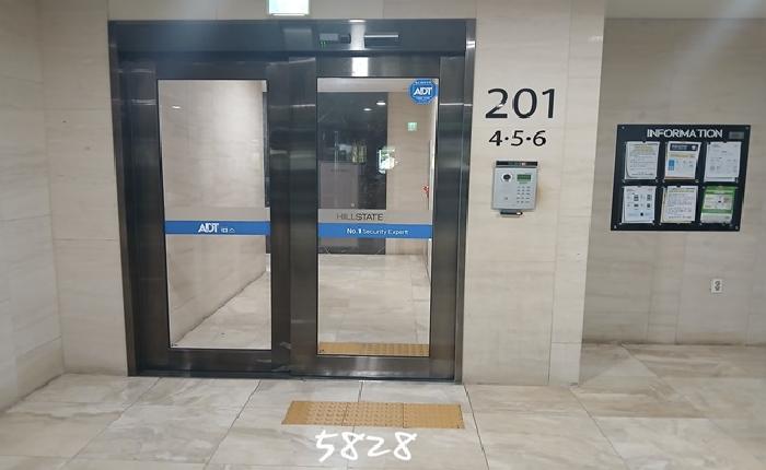 부산 해운대구 중동 아파트 경매 물건 사진