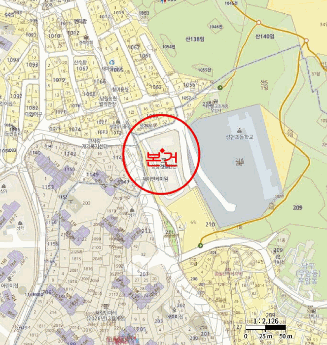 부산 남구 우암동 아파트 경매 물건 사진 3 · 2025타경5849