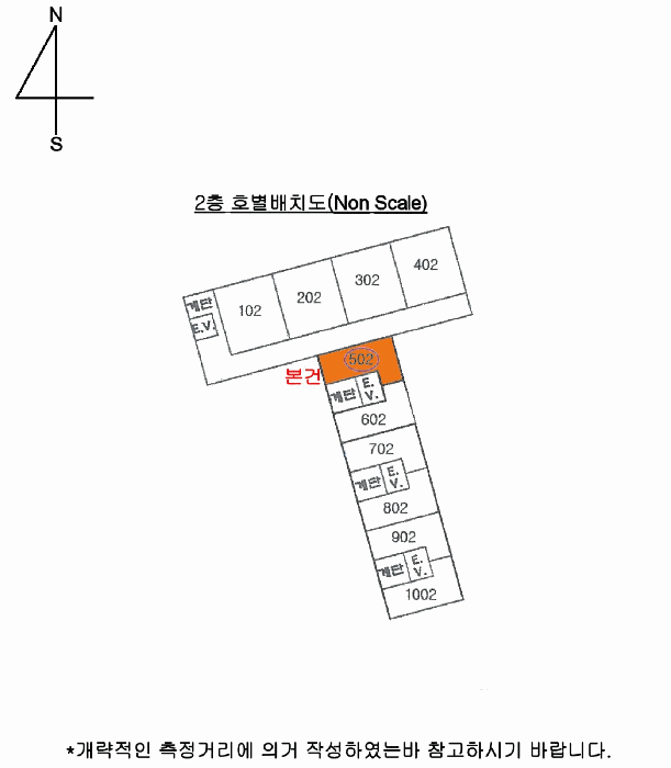 부산 남구 우암동 아파트 경매 물건 사진 2 · 2025타경5849