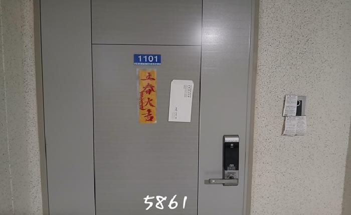 부산 기장군 정관읍 아파트 경매 물건 사진 3 · 2025타경5861