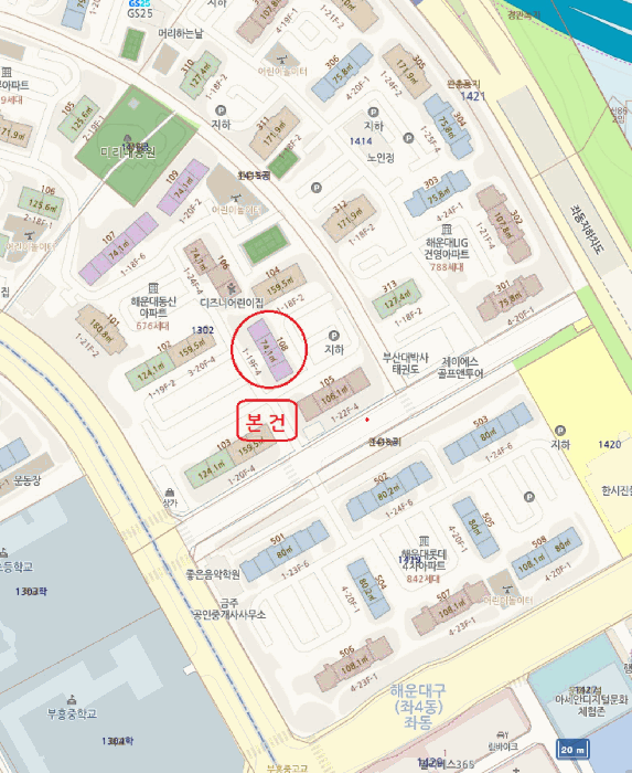 부산 해운대구 좌동 아파트 경매 물건 사진 4 · 2025타경5873
