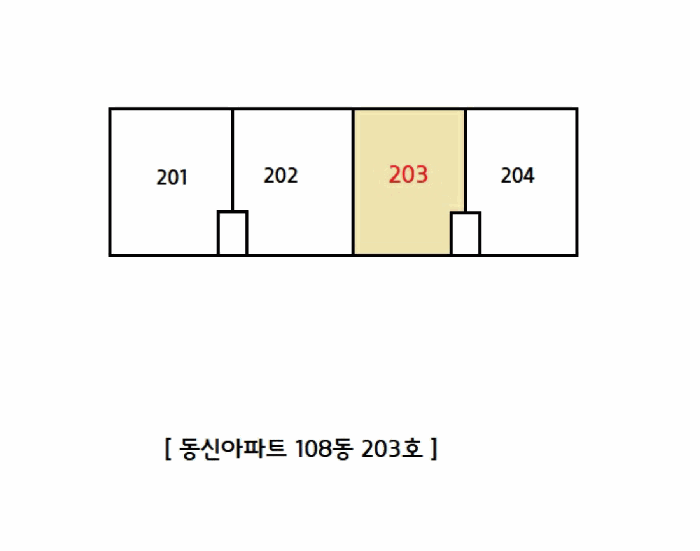 부산 해운대구 좌동 아파트 경매 물건 사진 3 · 2025타경5873