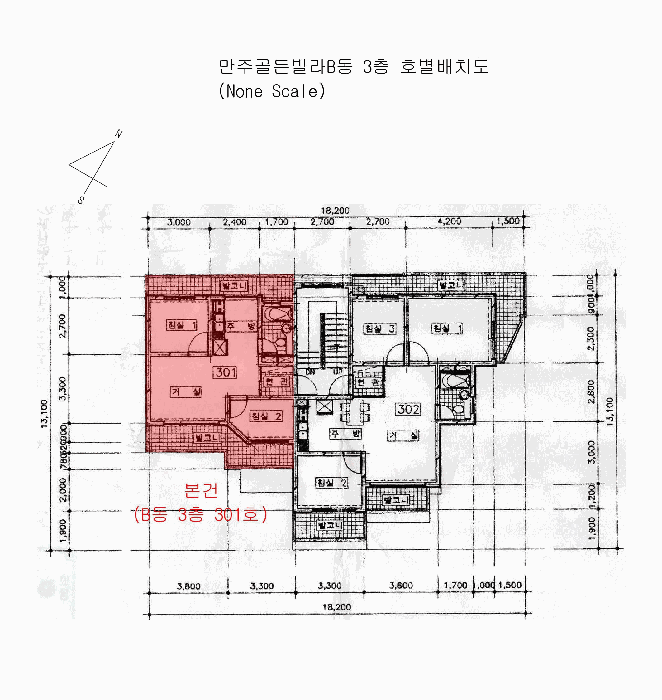 부산 수영구 망미동 다세대주택 경매 물건 사진 2 · 2025타경5880