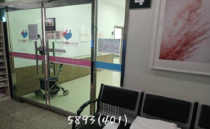 부산 기장군 정관읍 상가,오피스텔,근린시설 경매 물건 사진 3 · 2025타경5893