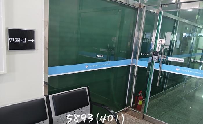 부산 기장군 정관읍 상가,오피스텔,근린시설 경매 물건 사진 4 · 2025타경5893