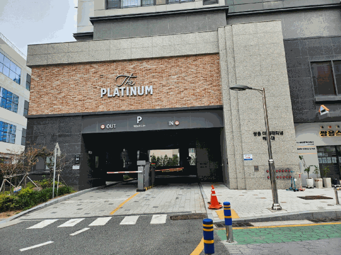 부산 해운대구 중동 아파트 경매 물건 사진 5 · 2025타경590