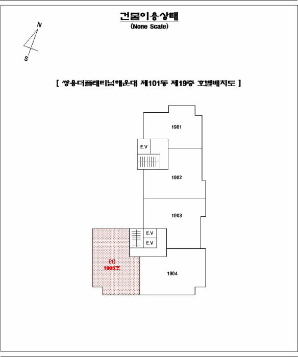 부산 해운대구 중동 아파트 경매 물건 사진 2 · 2025타경590