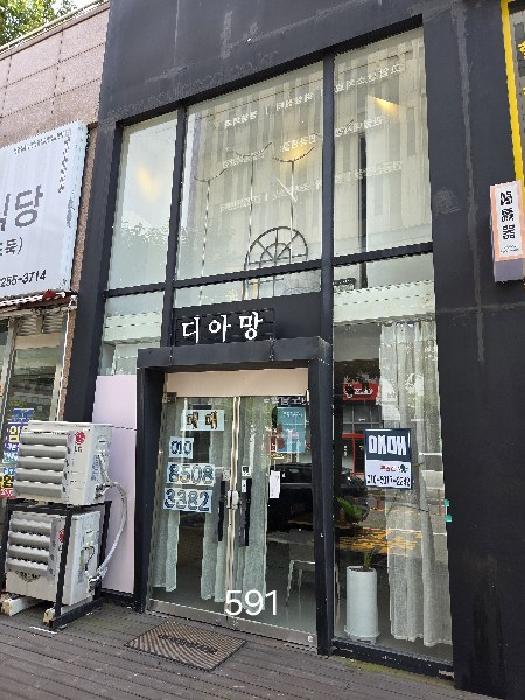부산 기장군 정관읍 근린생활시설 경매 물건 사진 2 · 2025타경591