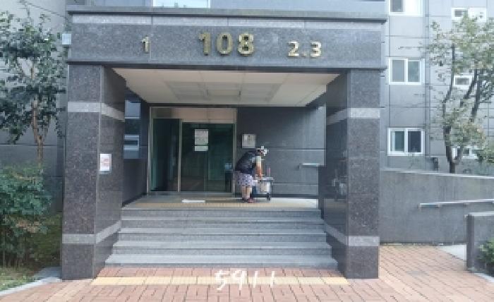 부산 기장군 정관읍 아파트 경매 물건 사진 2 · 2025타경5911