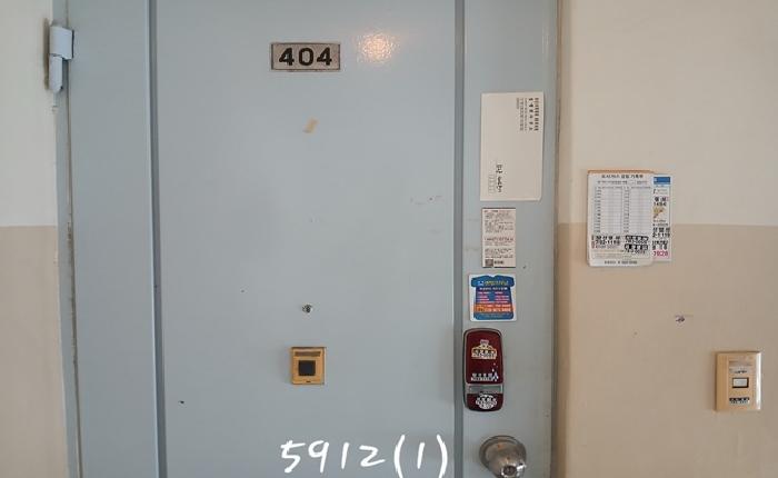 부산 해운대구 재송동 아파트 경매 물건 사진 3 · 2025타경5912