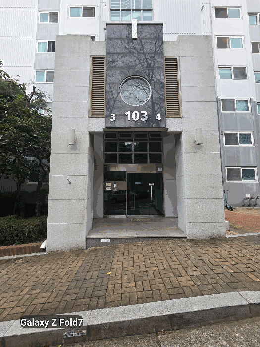 부산 남구 대연동 아파트 경매 물건 사진 4 · 2025타경5932