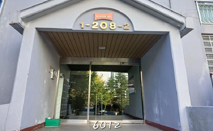 부산 해운대구 좌동 아파트 경매 물건 사진 2 · 2025타경6012
