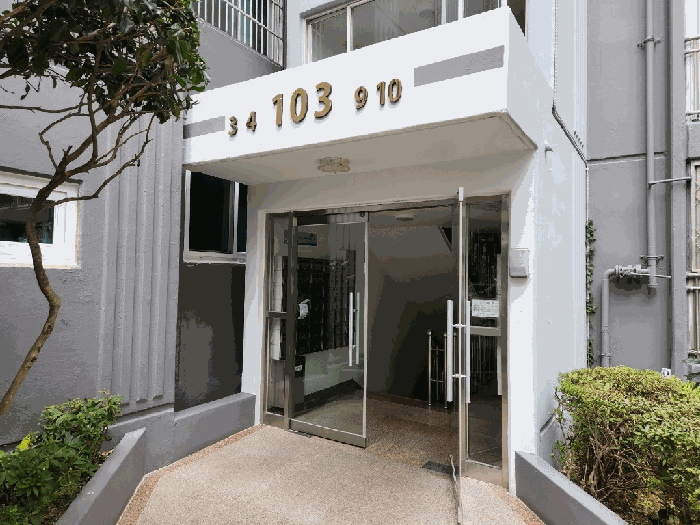 부산 남구 대연동 아파트 경매 물건 사진 5 · 2025타경6014