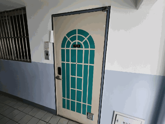 부산 남구 대연동 아파트 경매 물건 사진 6 · 2025타경6014