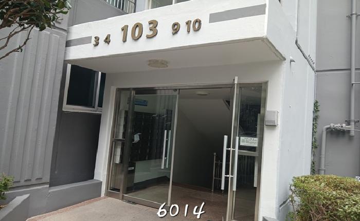 부산 남구 대연동 아파트 경매 물건 사진 2 · 2025타경6014
