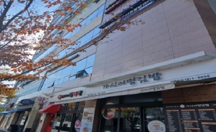 부산 기장군 일광읍 근린생활시설 경매 물건 사진 4 · 2025타경6015