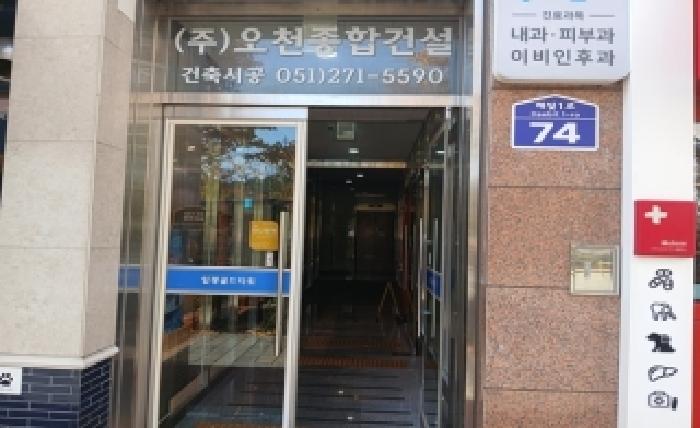 부산 기장군 일광읍 근린생활시설 경매 물건 사진 5 · 2025타경6015