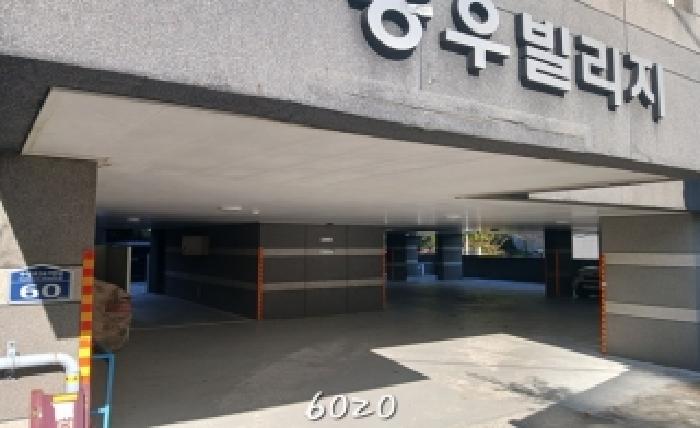 부산 남구 대연동 상가,오피스텔,근린시설 경매 물건 사진 2 · 2025타경6020