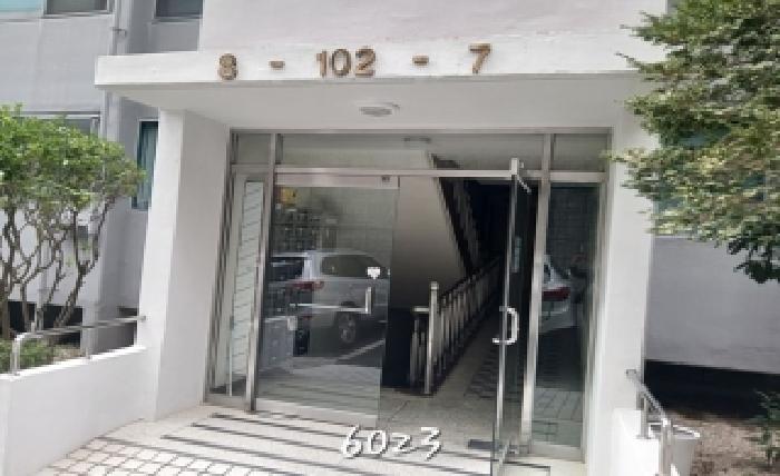 부산 남구 대연동 아파트 경매 물건 사진 2 · 2025타경6023
