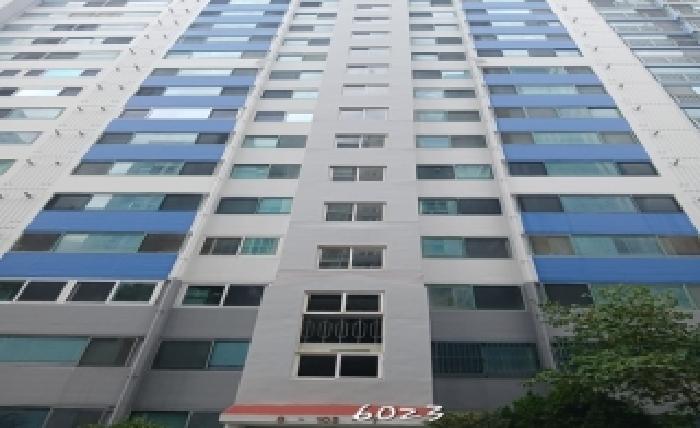 부산 남구 대연동 아파트 경매 물건 사진