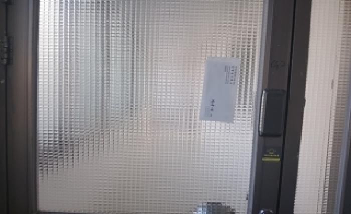 부산 해운대구 재송동 단독주택다가구 경매 물건 사진 2 · 2025타경6042