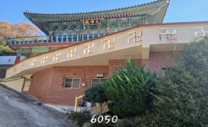 부산 남구 우암동 종교시설 경매 물건 사진