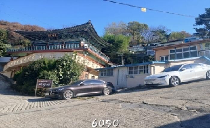 부산 남구 우암동 종교시설 경매 물건 사진 4 · 2025타경6050