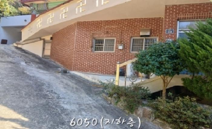 부산 남구 우암동 종교시설 경매 물건 사진 5 · 2025타경6050