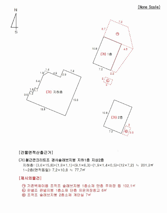 부산 남구 우암동 종교시설 경매 물건 사진 6 · 2025타경6050