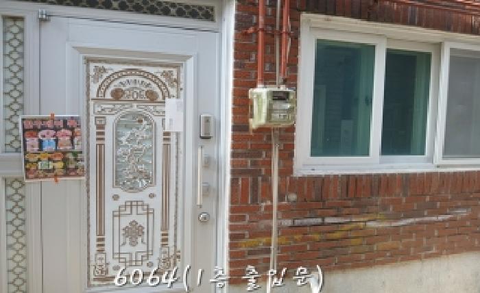 부산 해운대구 반송동 단독주택다가구 경매 물건 사진 2 · 2025타경6064